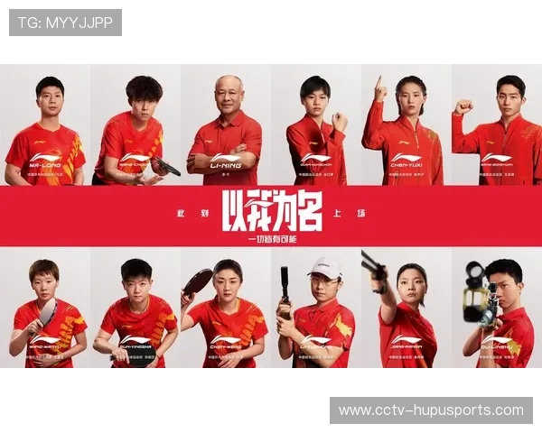 由于版权二创权限的逐步放开 体育直播运营体系正激活UGC社区的传播潜能