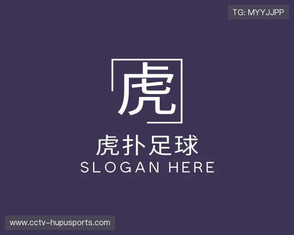 介绍虎扑足球网页版